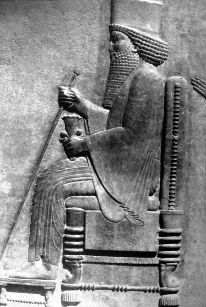 Xerxes (reigned 486- 465 B.C.)